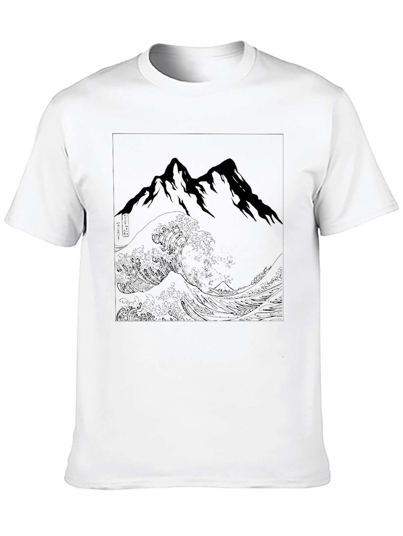 Black T-Shirt with Mountain Wave Graphic