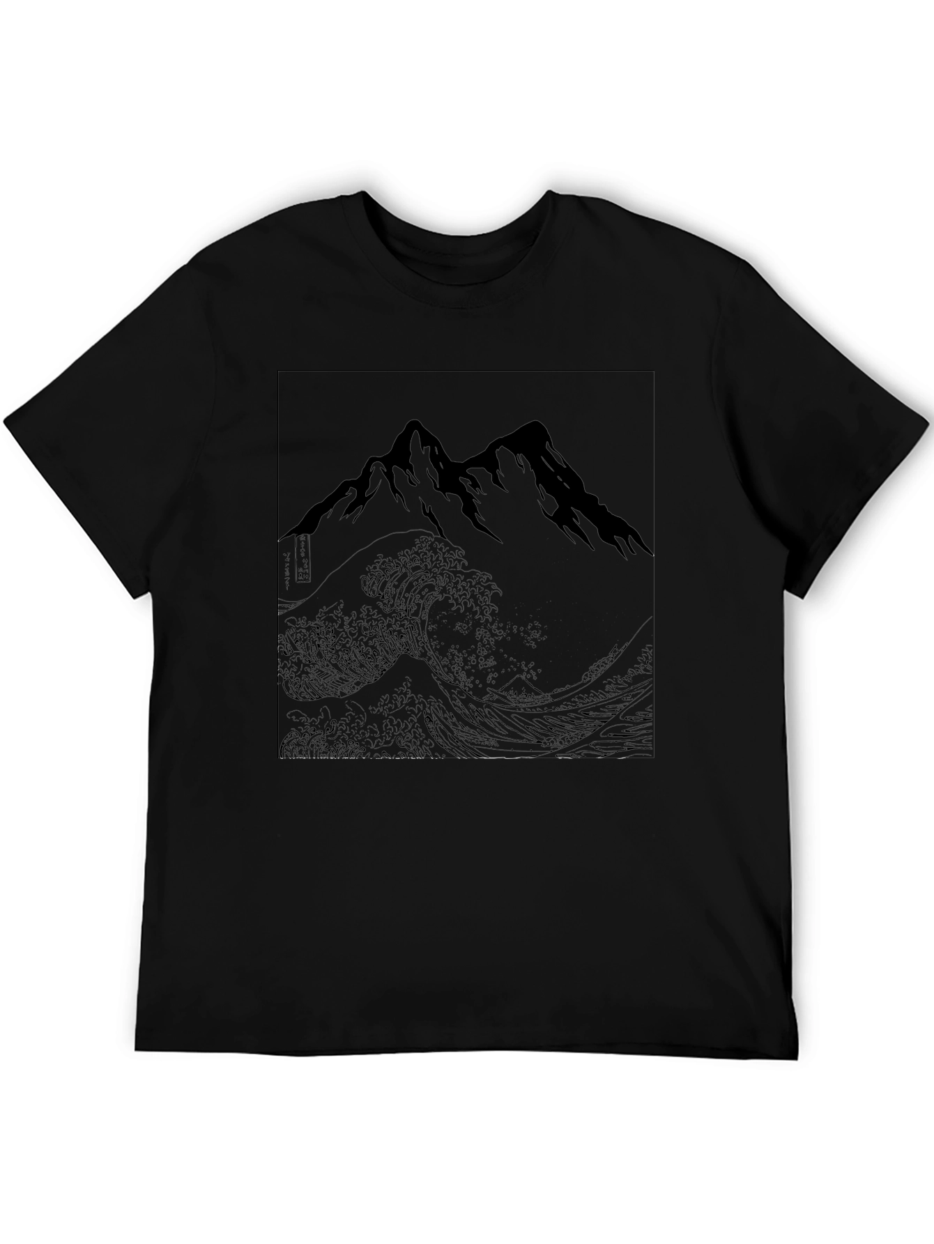 Black T-Shirt with Mountain Wave Graphic