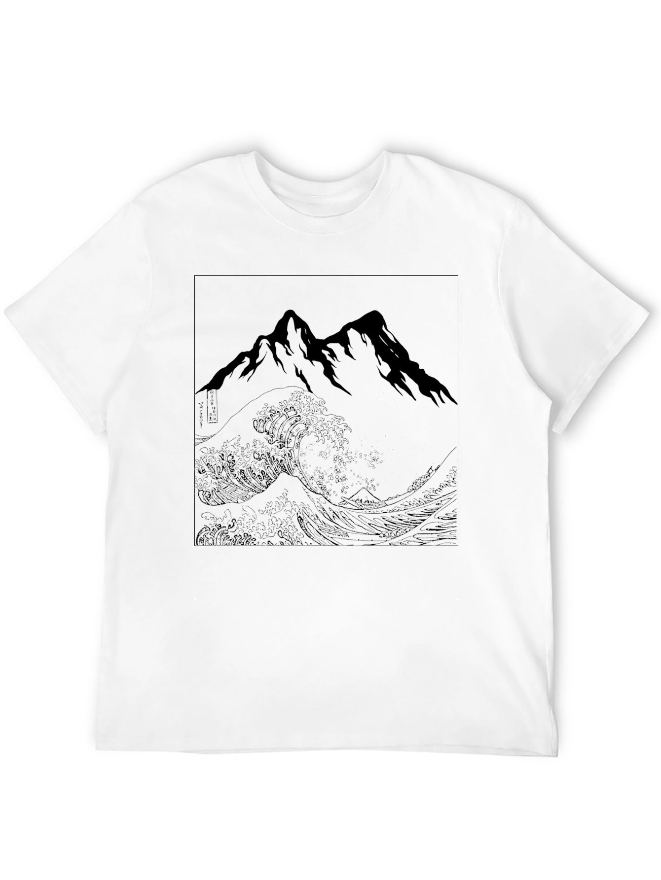 Black T-Shirt with Mountain Wave Graphic