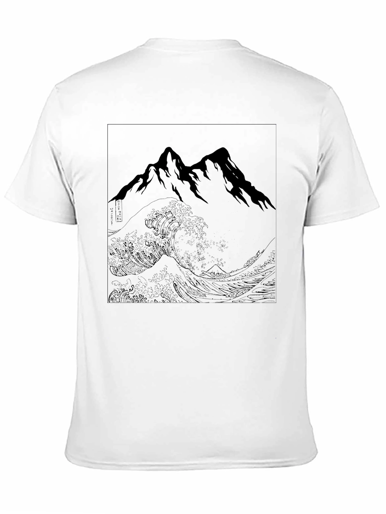 Black T-Shirt with Mountain Wave Graphic