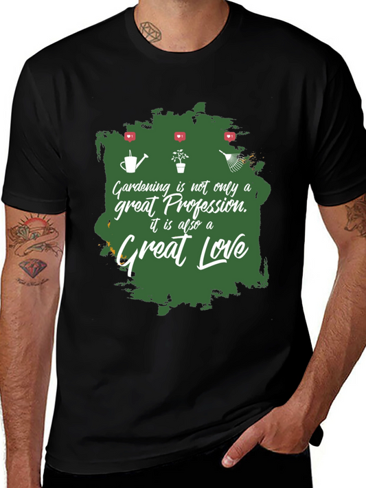Gardening is Great Love T-Shirt