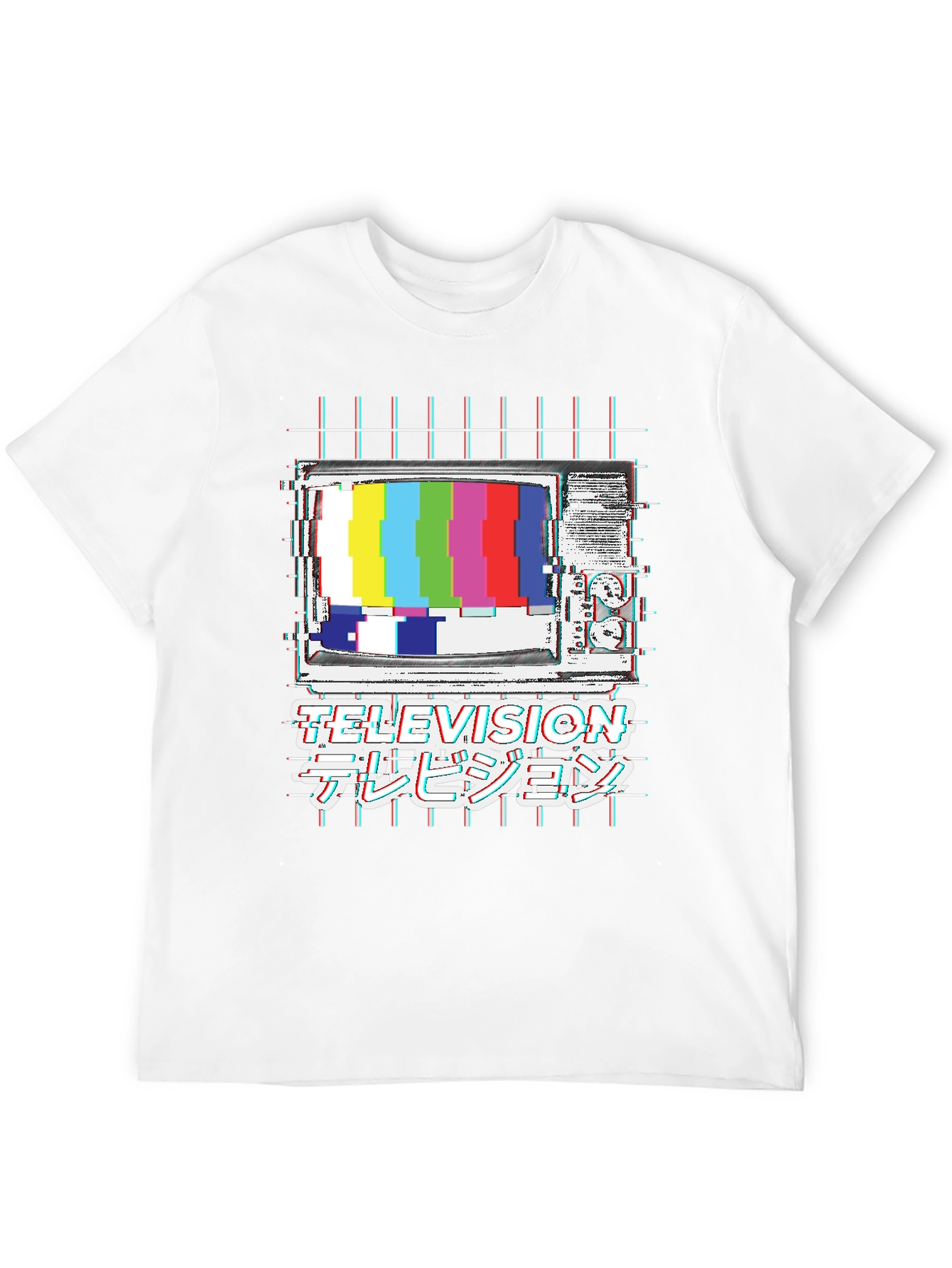 Retro TV Glitch T-Shirt - Television Style