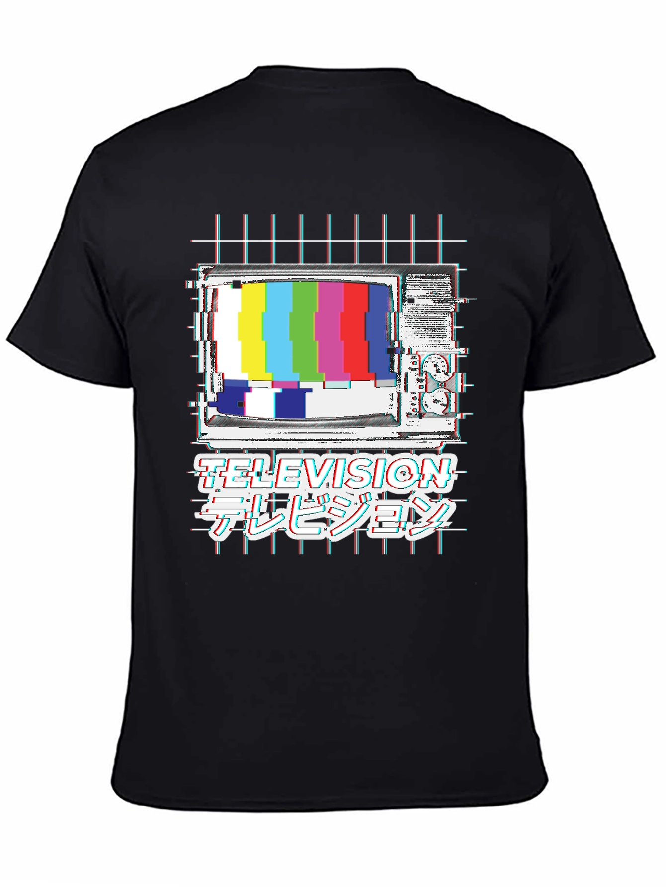 Retro TV Glitch T-Shirt - Television Style
