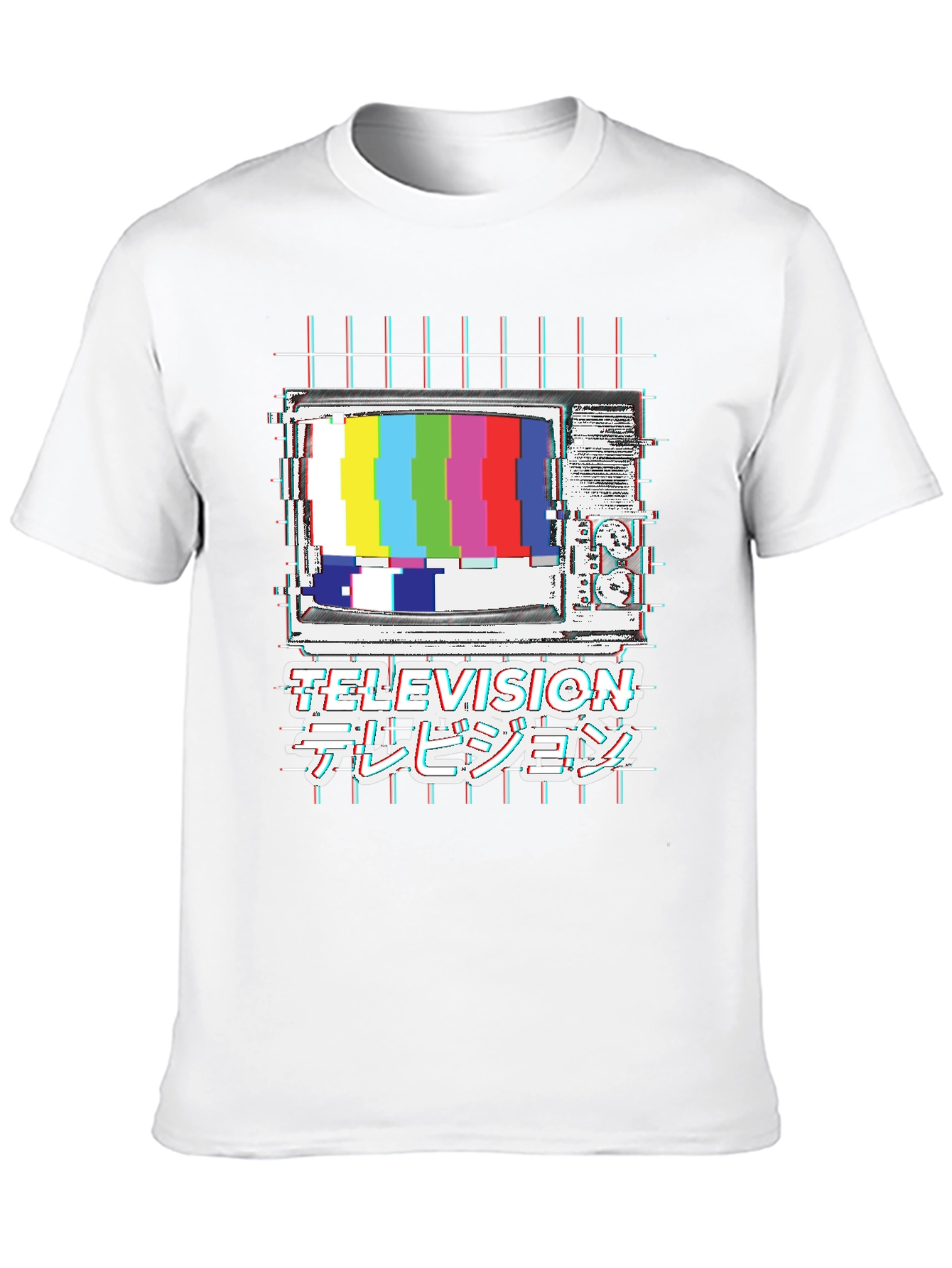 Retro TV Glitch T-Shirt - Television Style