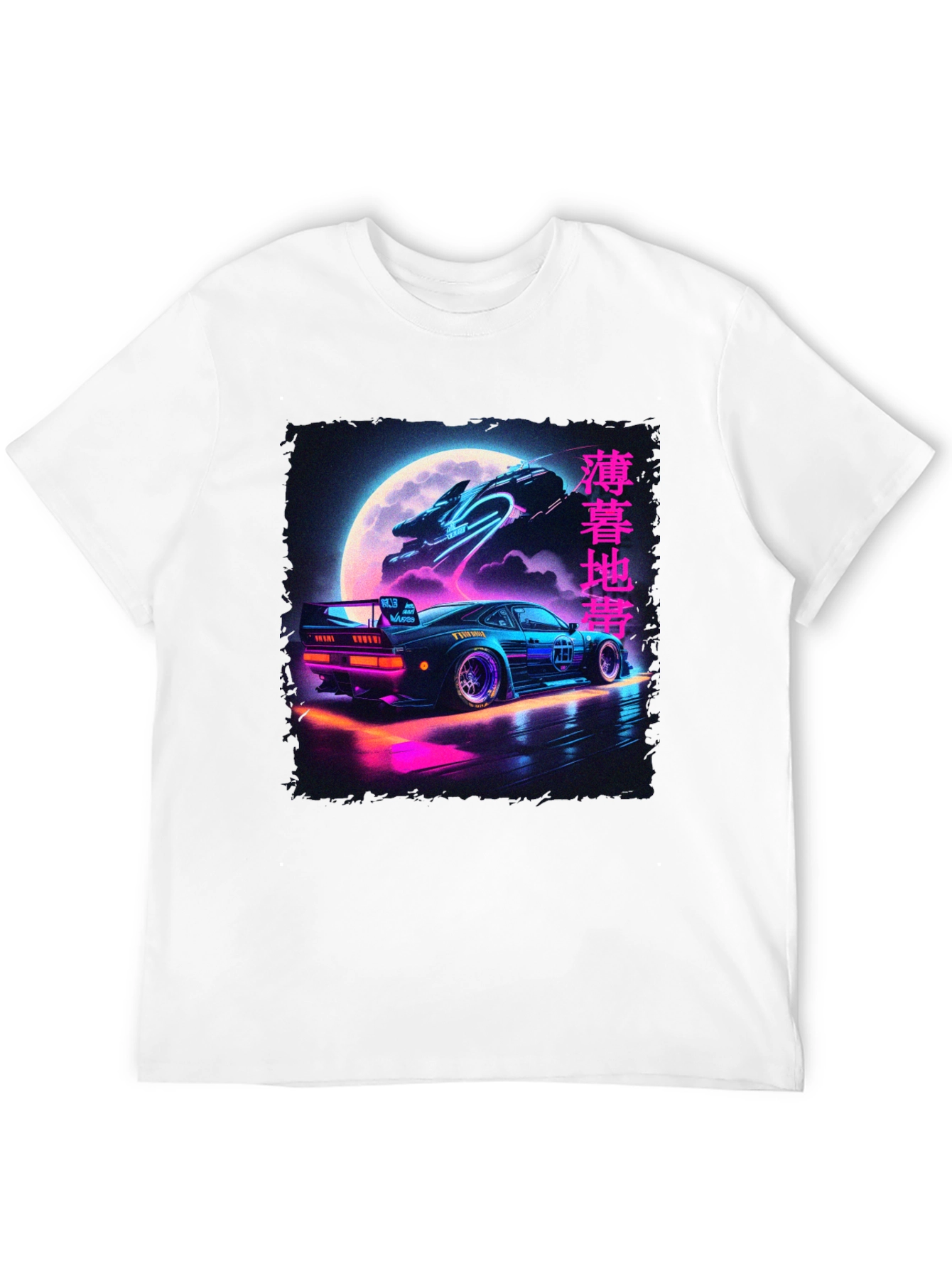 Retro Wave T-Shirt - Synthwave Car