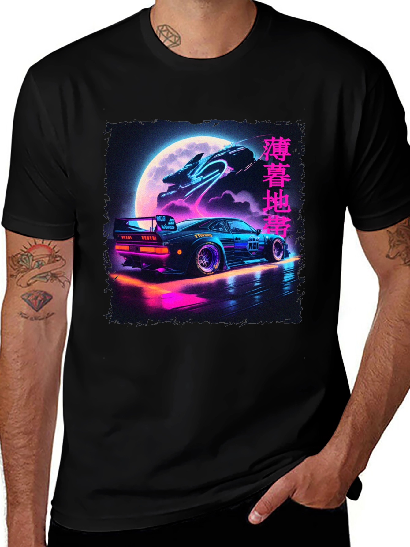 Retro Wave T-Shirt - Synthwave Car