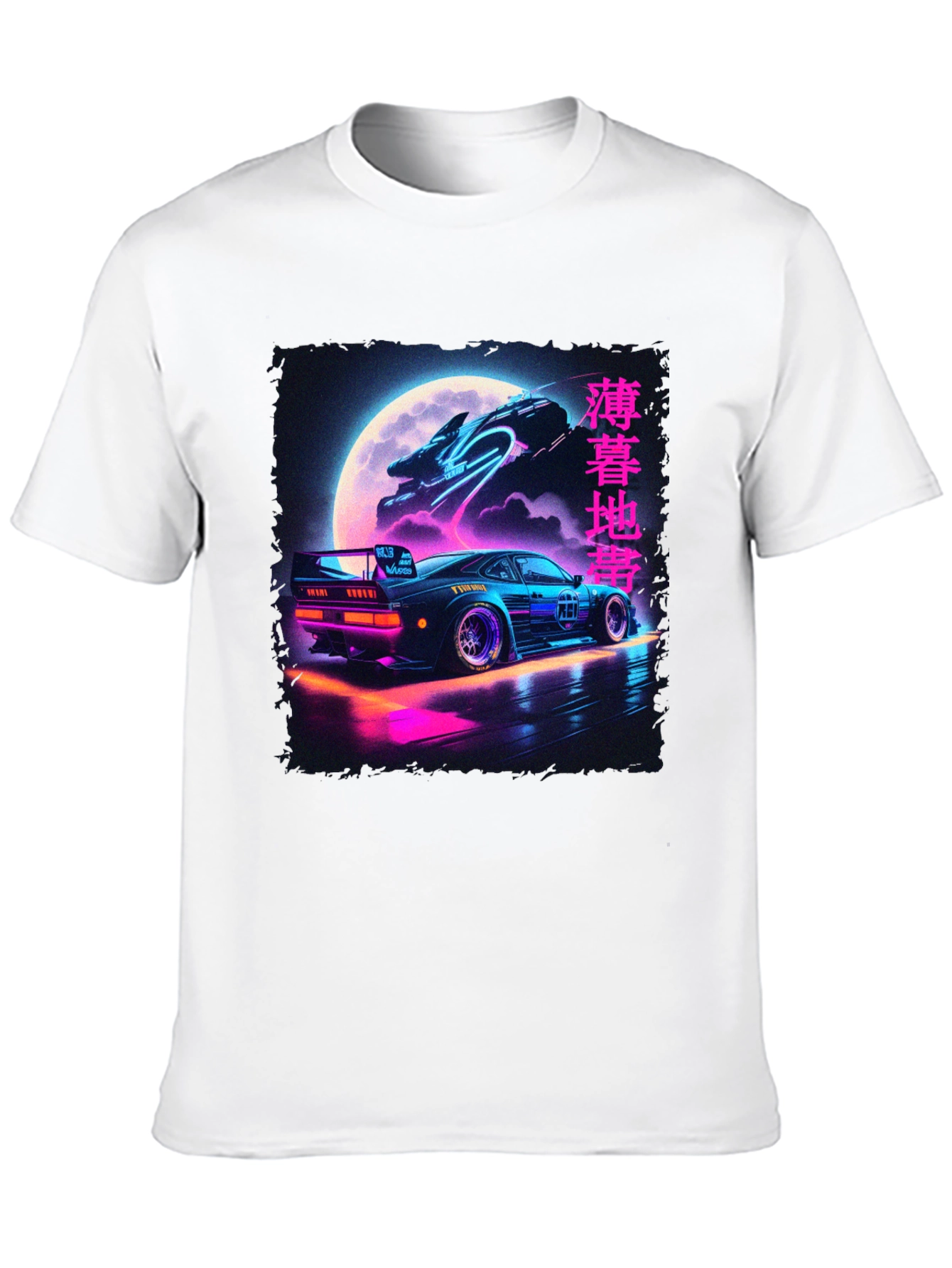 Retro Wave T-Shirt - Synthwave Car