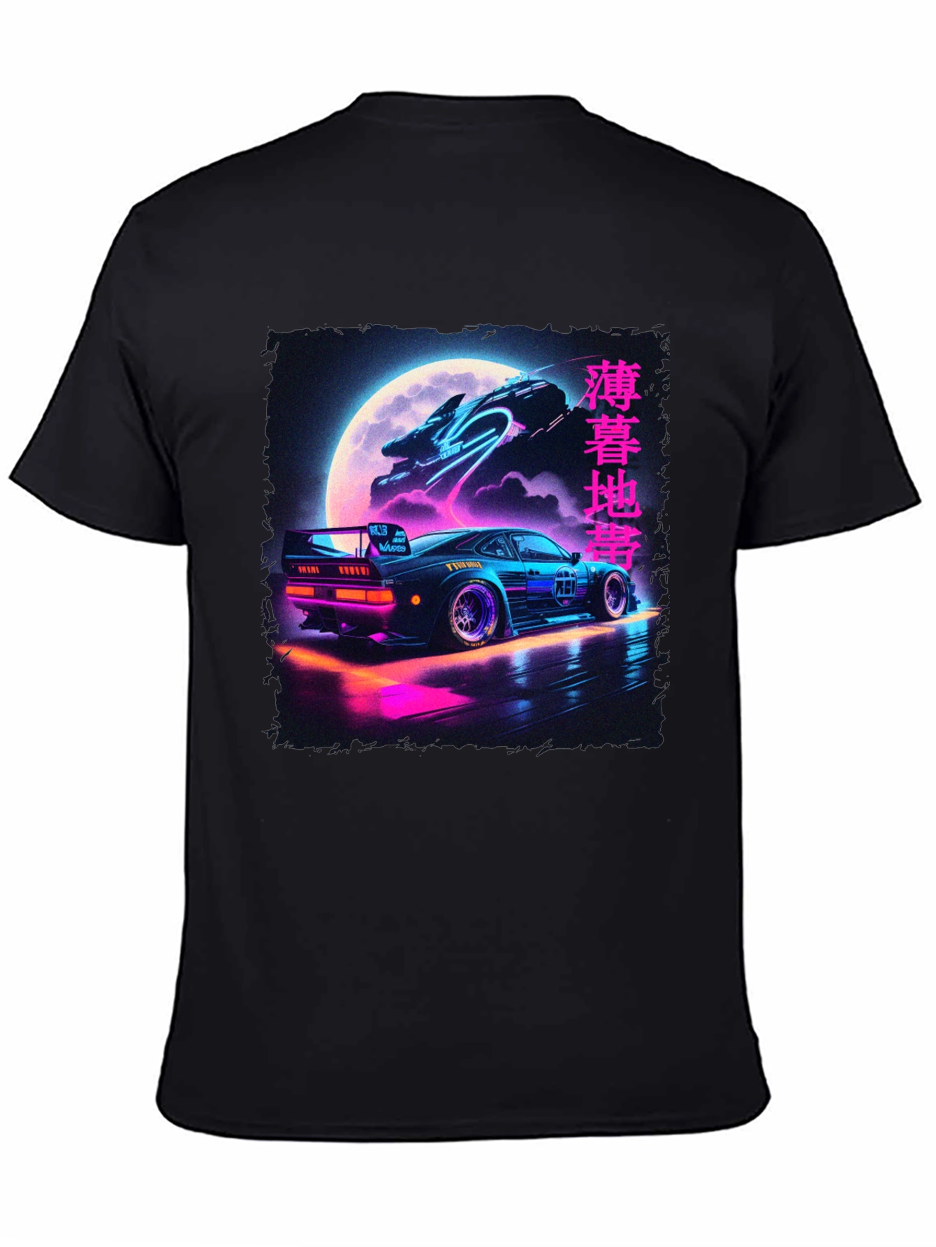 Retro Wave T-Shirt - Synthwave Car