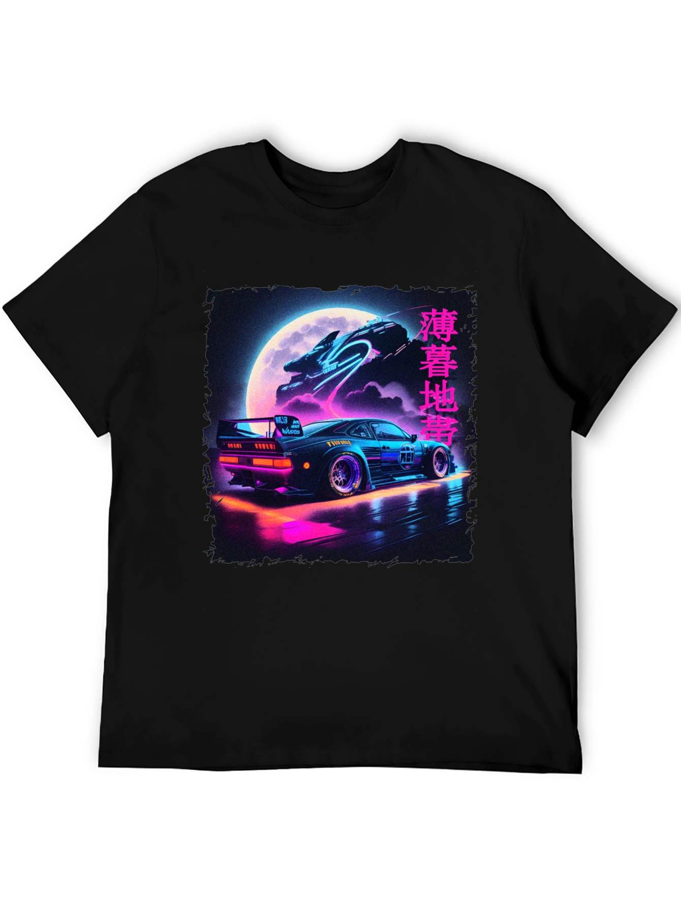 Retro Wave T-Shirt - Synthwave Car