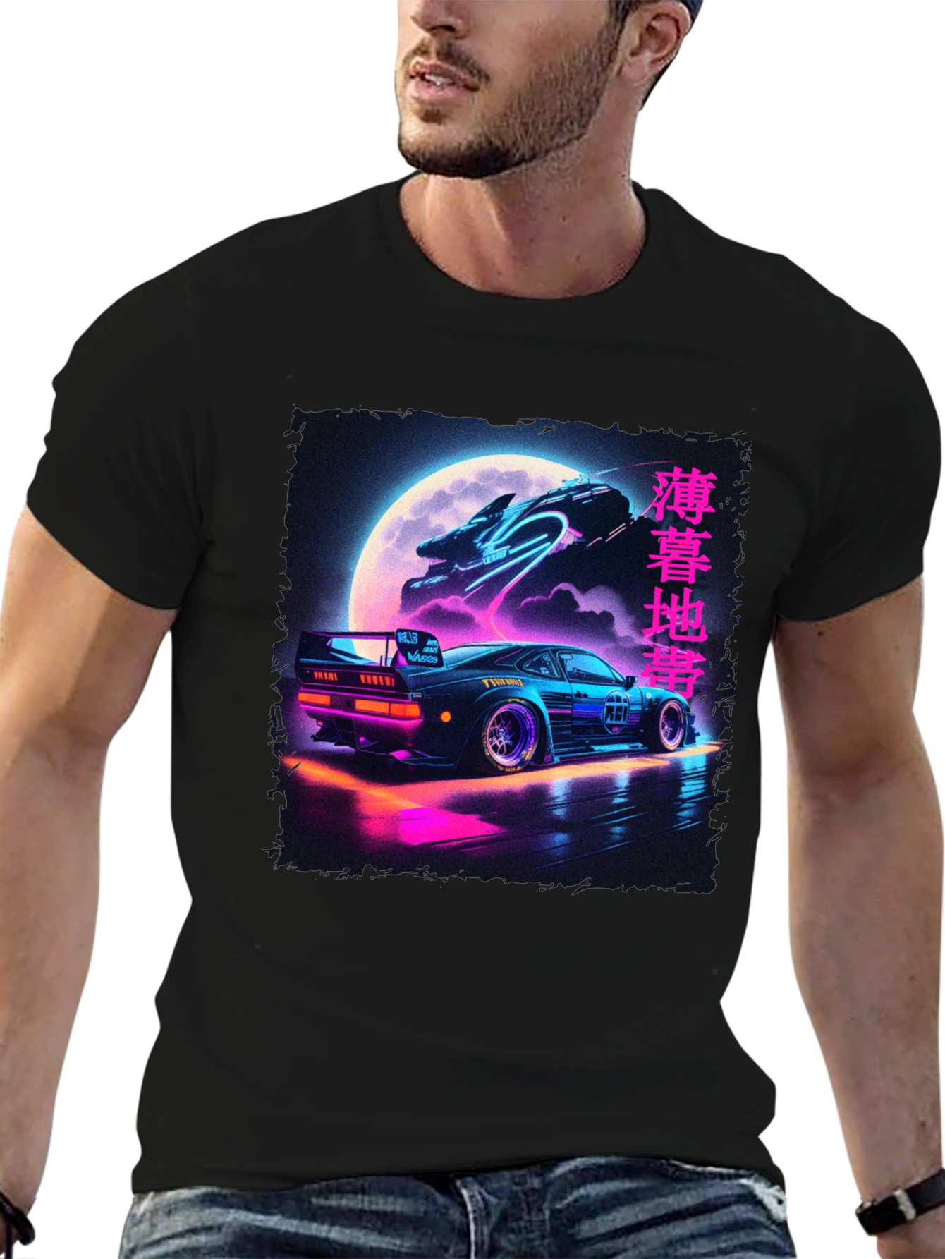 Retro Wave T-Shirt - Synthwave Car