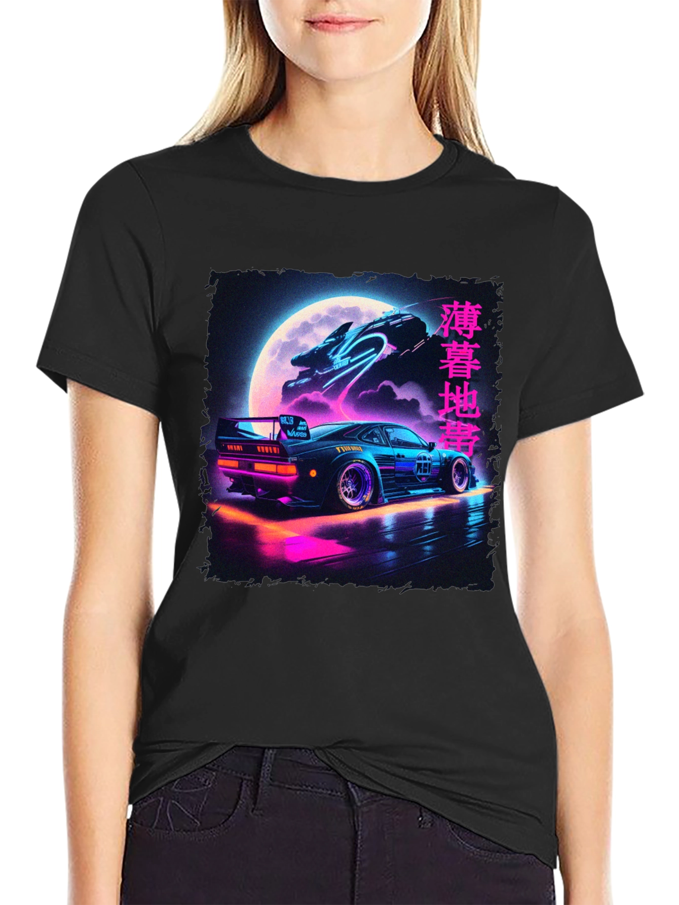 Retro Wave T-Shirt - Synthwave Car