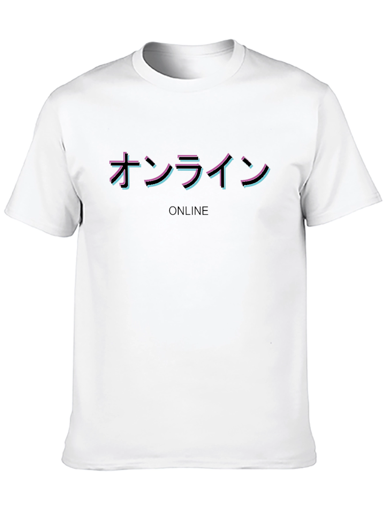 Online Japanese Text T-Shirt