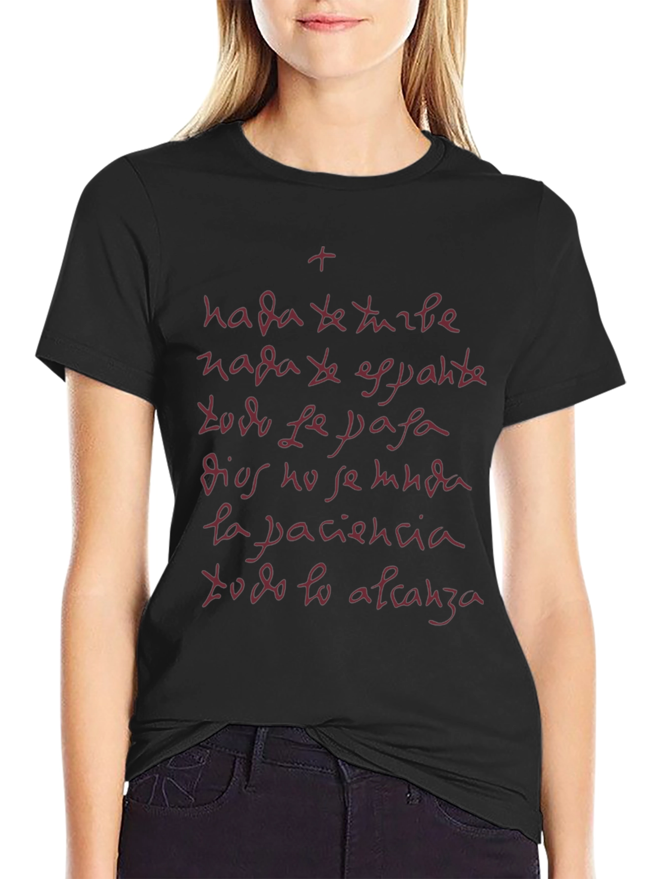 Inspirational Spanish Text Graphic T-Shirt