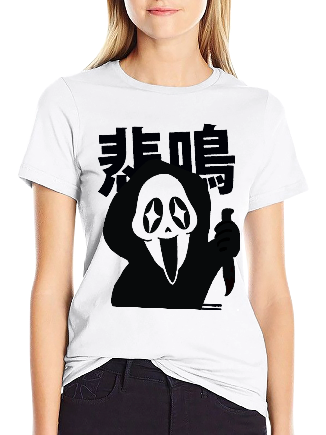 Ghostface Graphic Tee - Spooky Season Shirt
