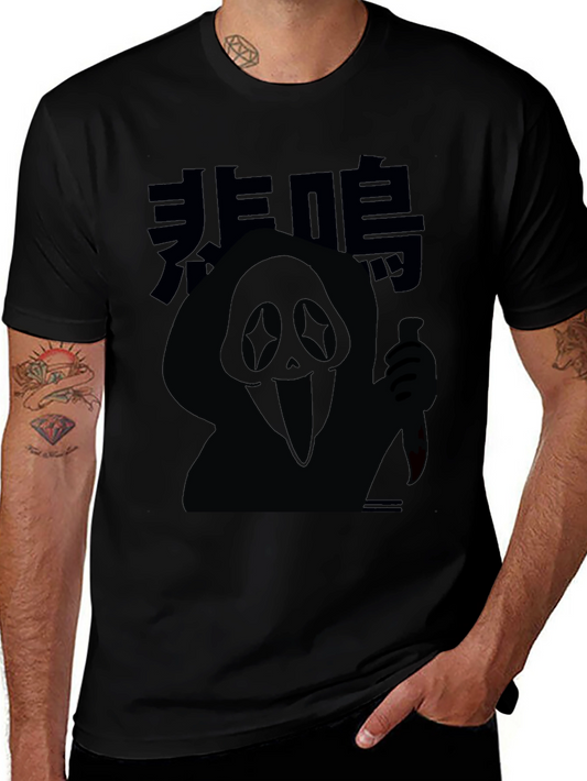 Ghostface Graphic Tee - Spooky Season Shirt