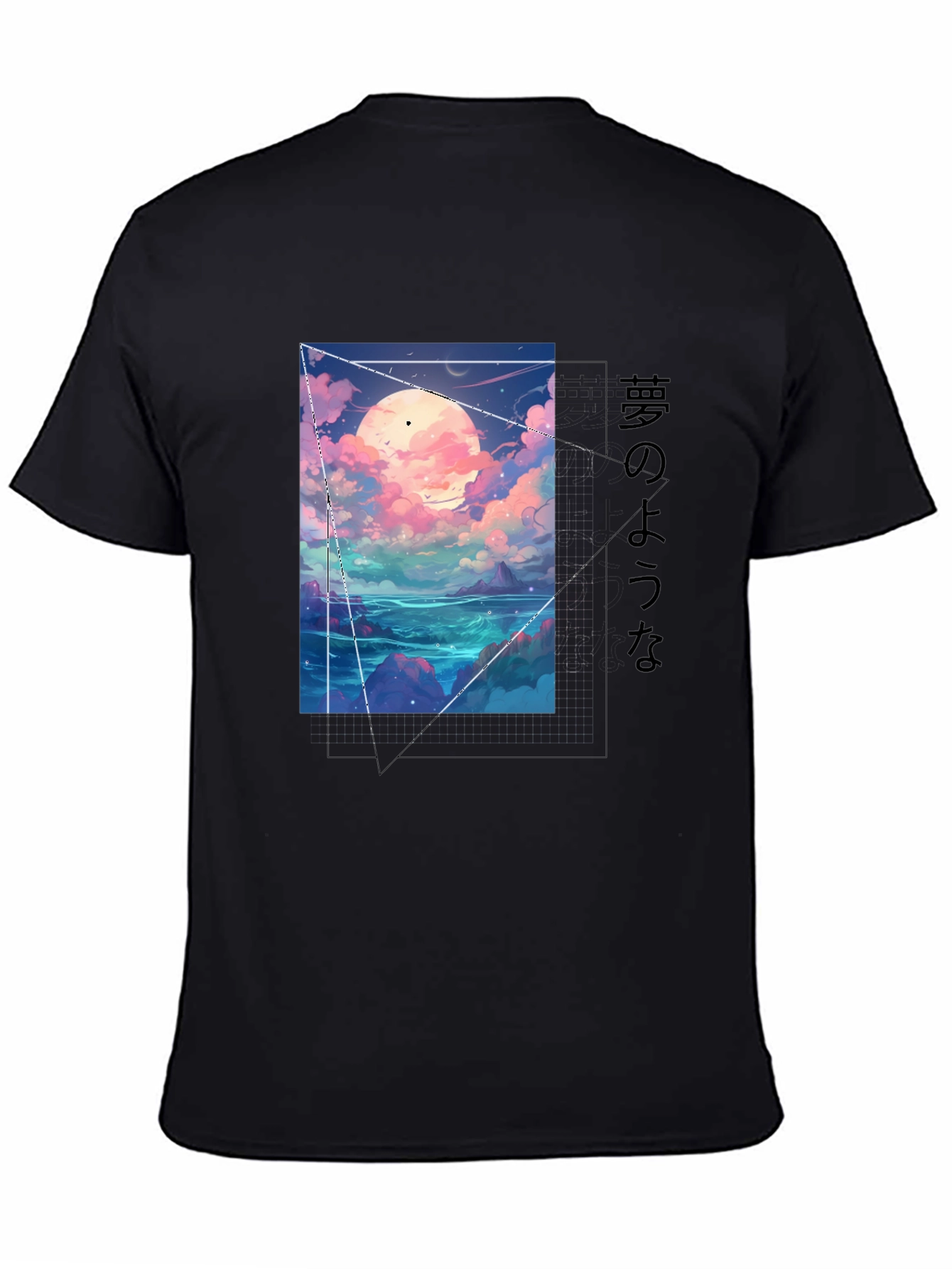 Dreamscape Graphic Tee - Black Cotton T-Shirt