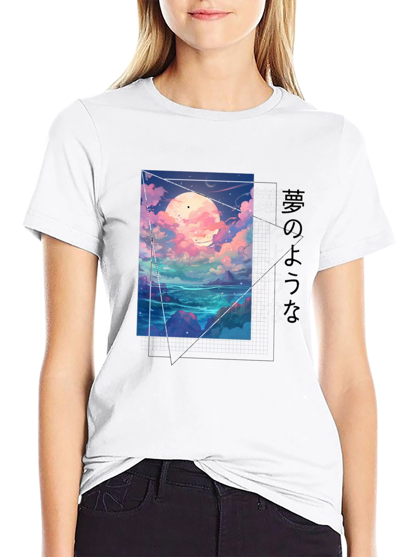 Dreamscape Graphic Tee - Black Cotton T-Shirt