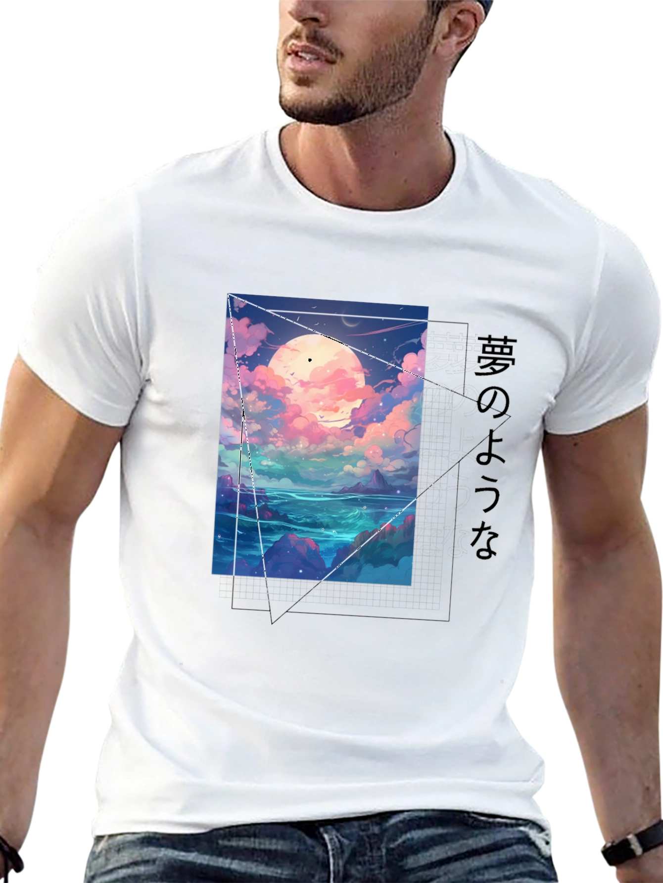 Dreamscape Graphic Tee - Black Cotton T-Shirt