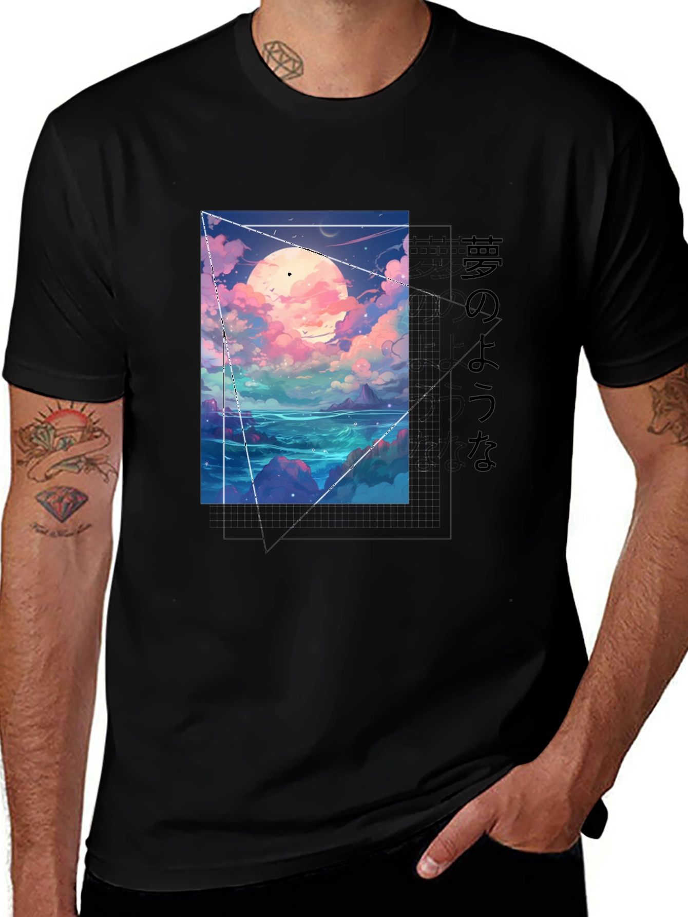 Dreamscape Graphic Tee - Black Cotton T-Shirt