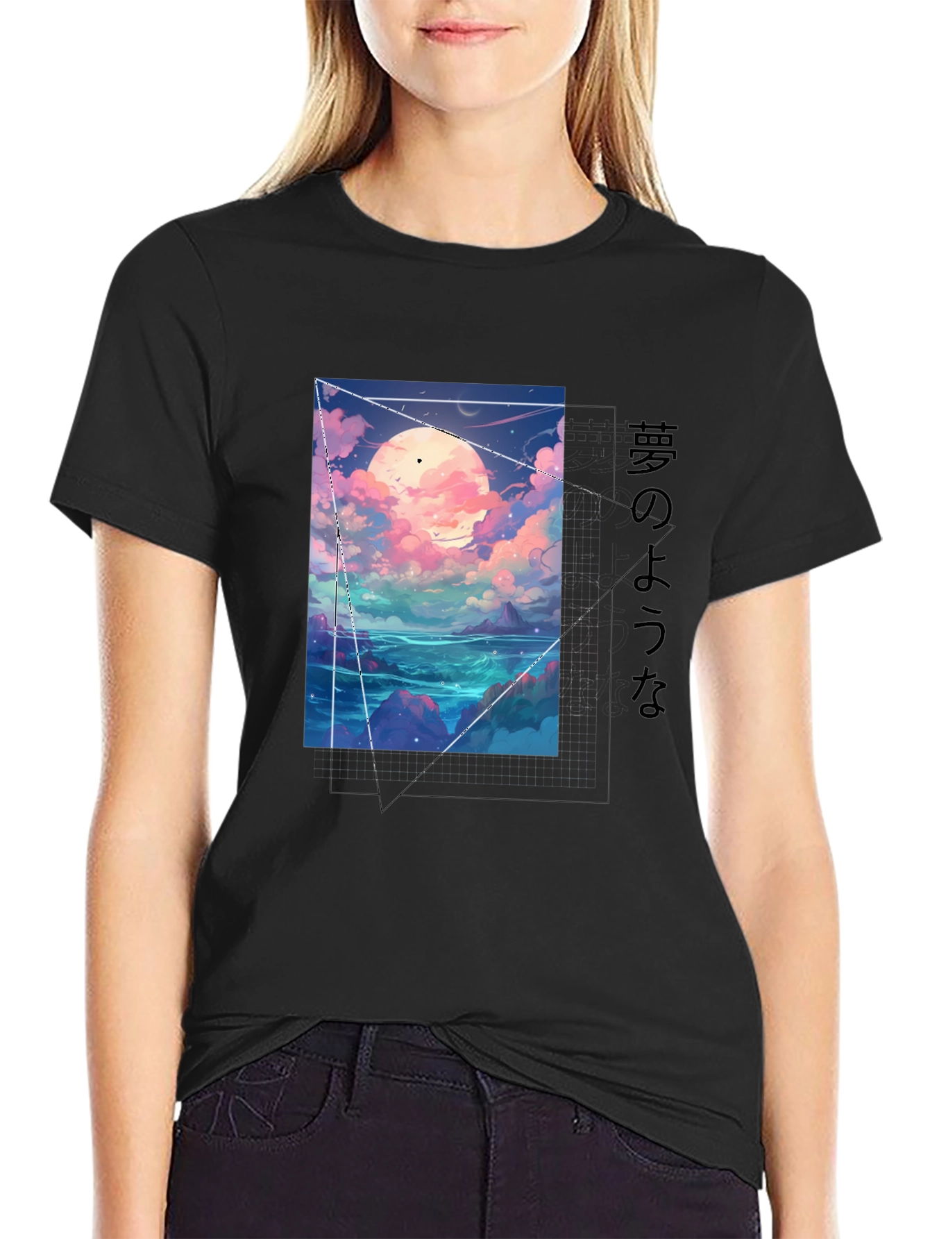Dreamscape Graphic Tee - Black Cotton T-Shirt
