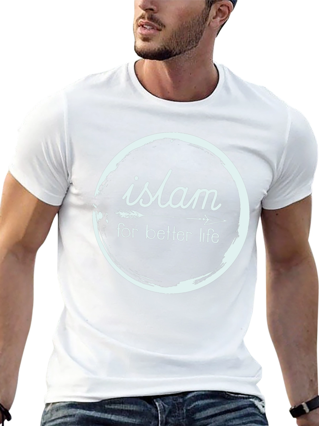 Islam For Better Life T-Shirt | Religious Tee