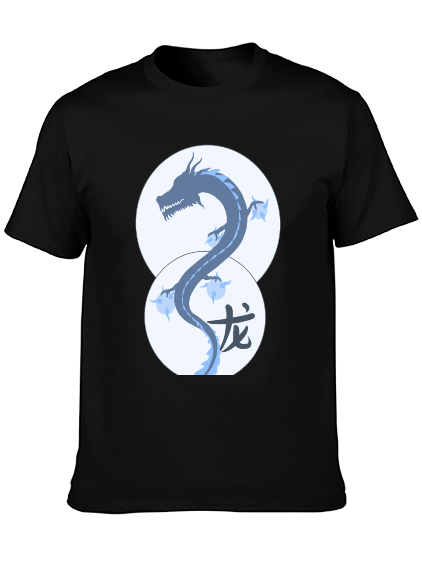 Dragon Graphic T-Shirt
