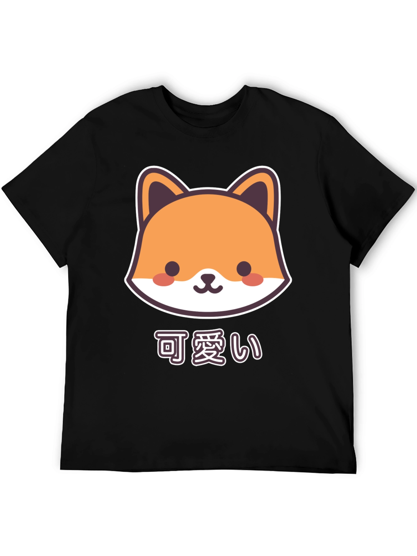 Cute Kawaii Fox Black T-Shirt