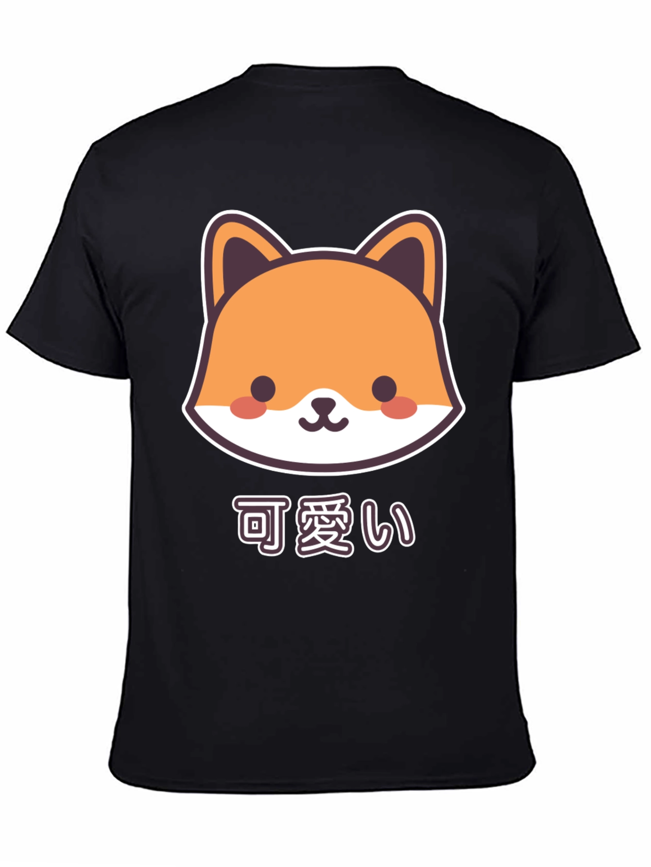 Cute Kawaii Fox Black T-Shirt