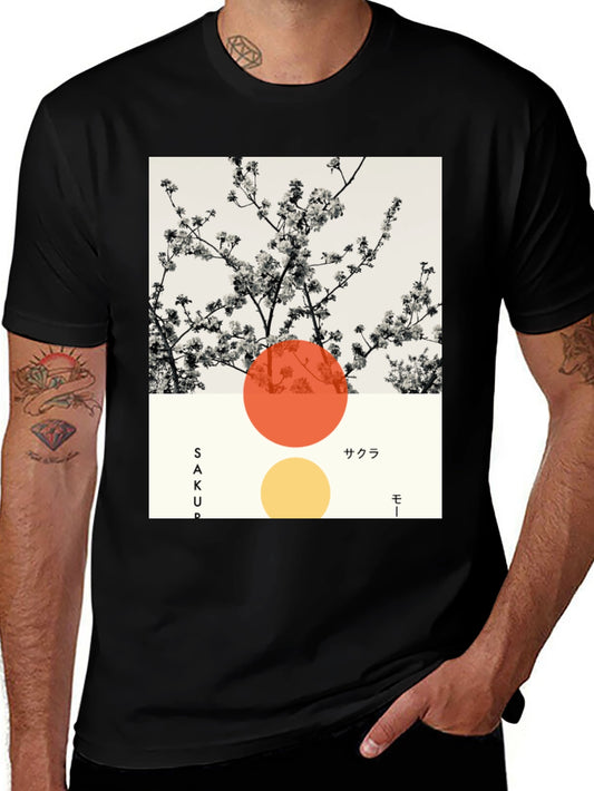 Sakura Blossom Graphic Tee - Modern Japanese Style
