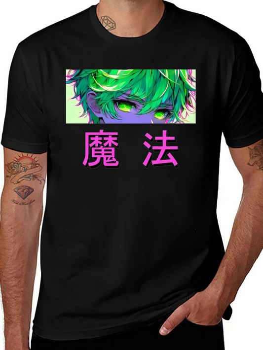 Anime Eyes Graphic Tee - Magical Green