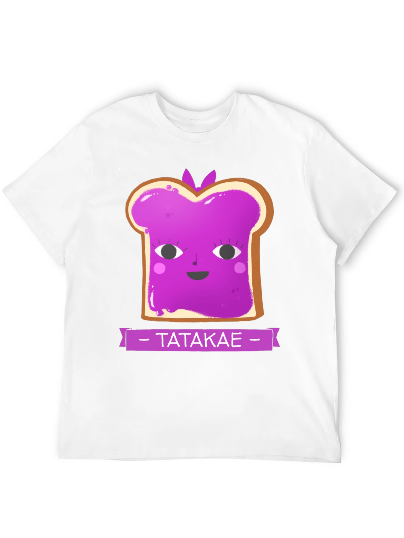 Cute Toast with Jelly T-Shirt - Tatakae!