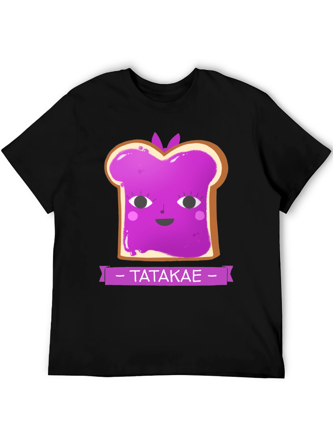 Cute Toast with Jelly T-Shirt - Tatakae!