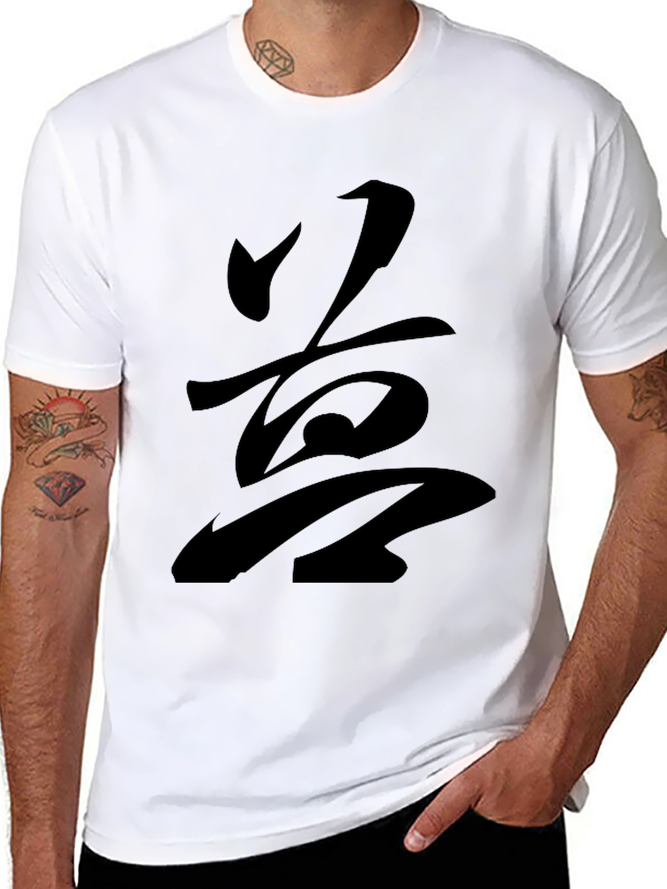 Black T-Shirt with Kanji Design