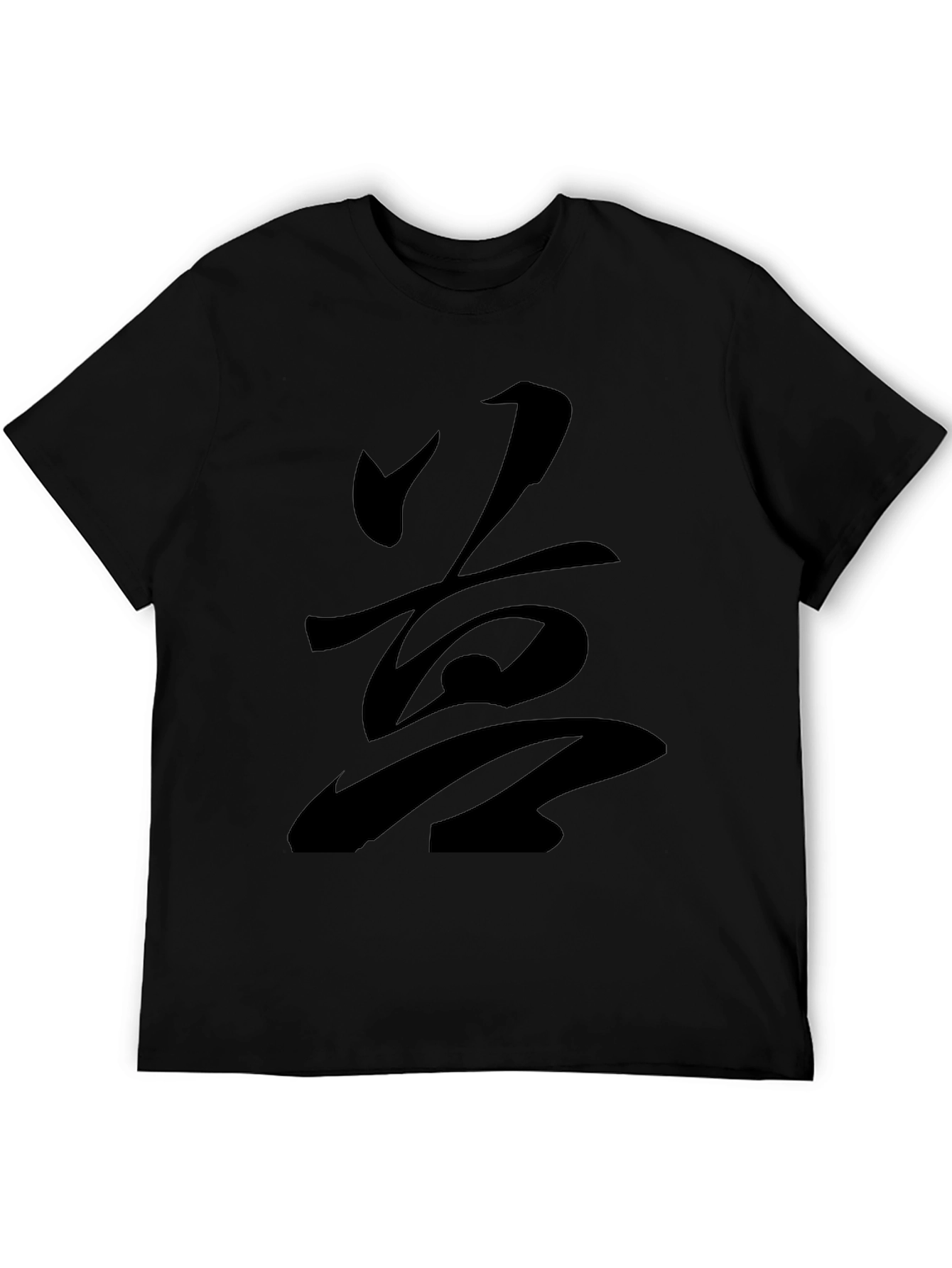 Black T-Shirt with Kanji Design
