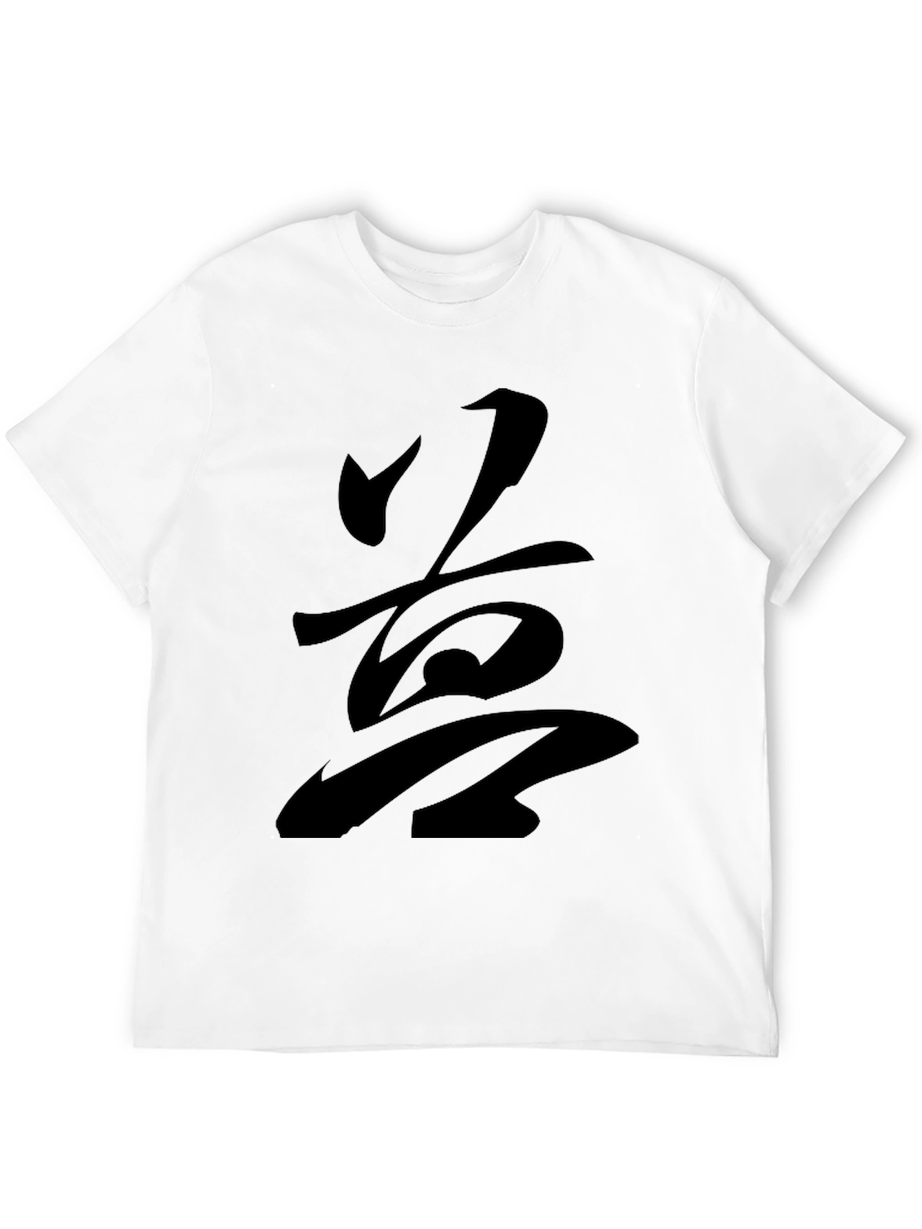 Black T-Shirt with Kanji Design