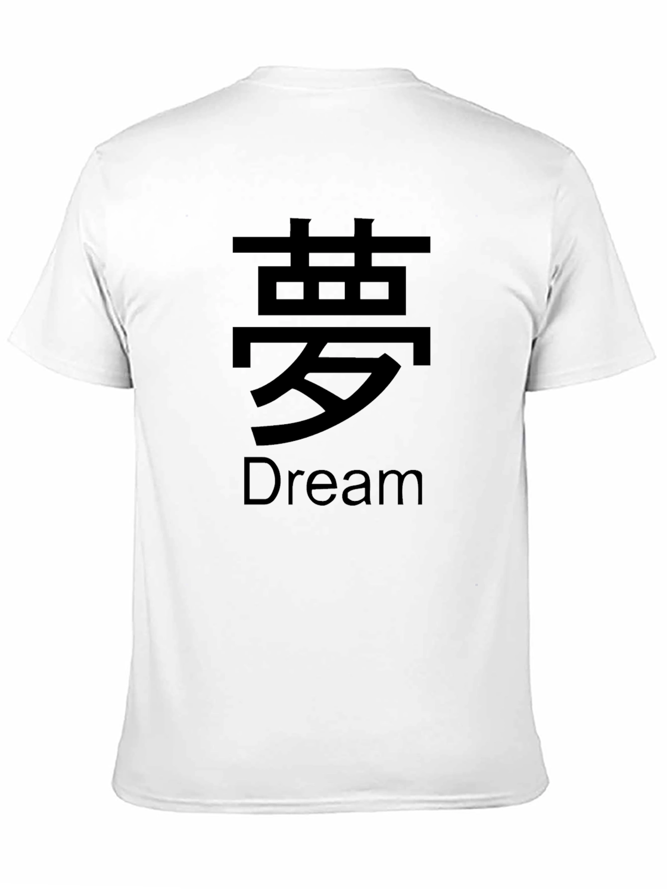 Dream Graphic Tee - Black Cotton Blend