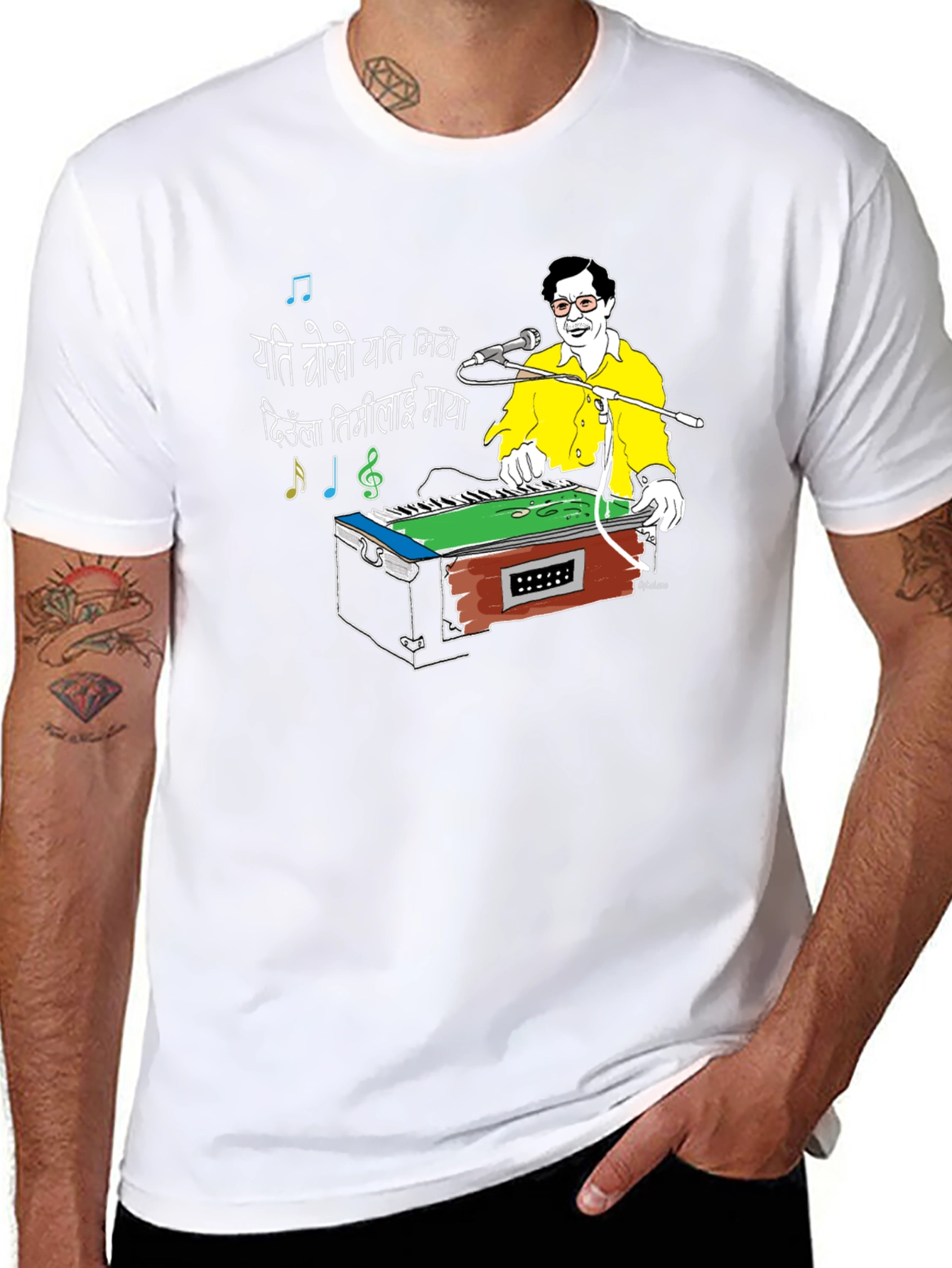 Musical Graphic T-Shirt - Black