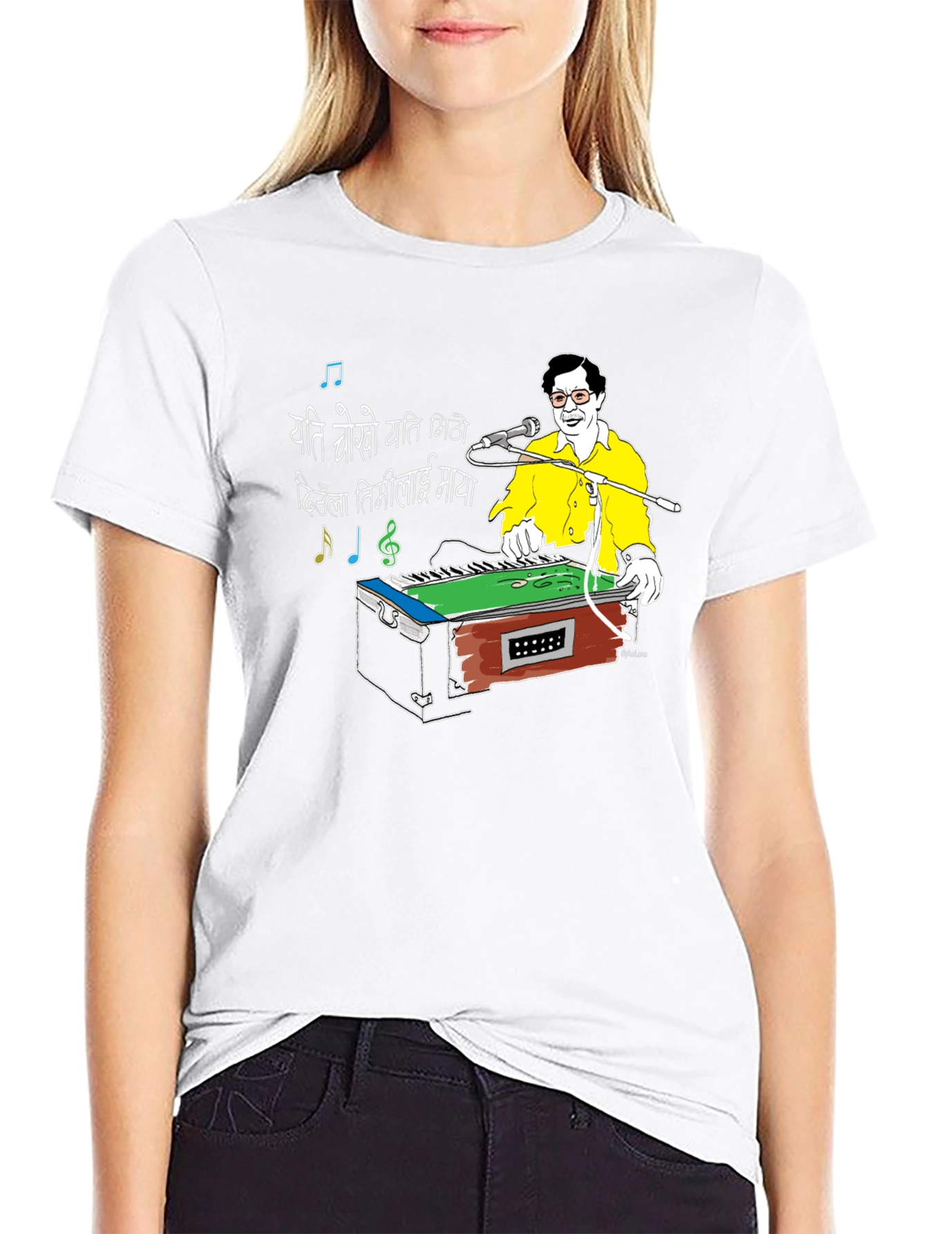 Musical Graphic T-Shirt - Black