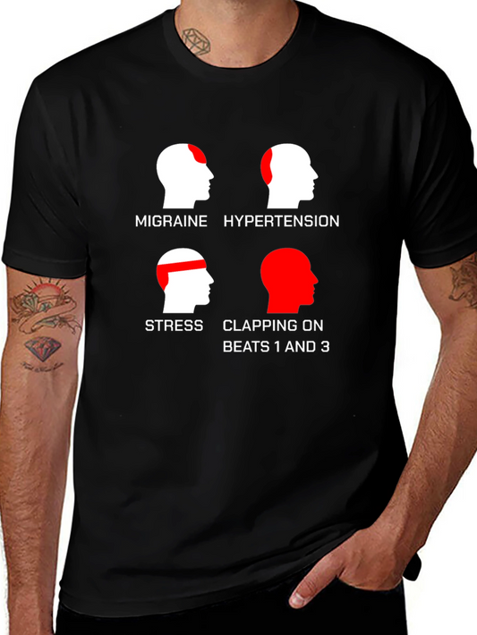 Funny Medical Humor T-Shirt