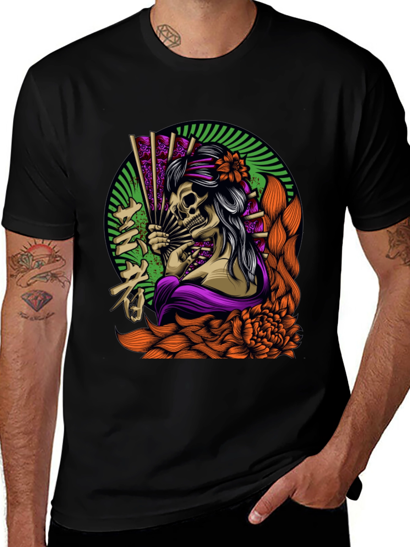 Grim Geisha T-Shirt