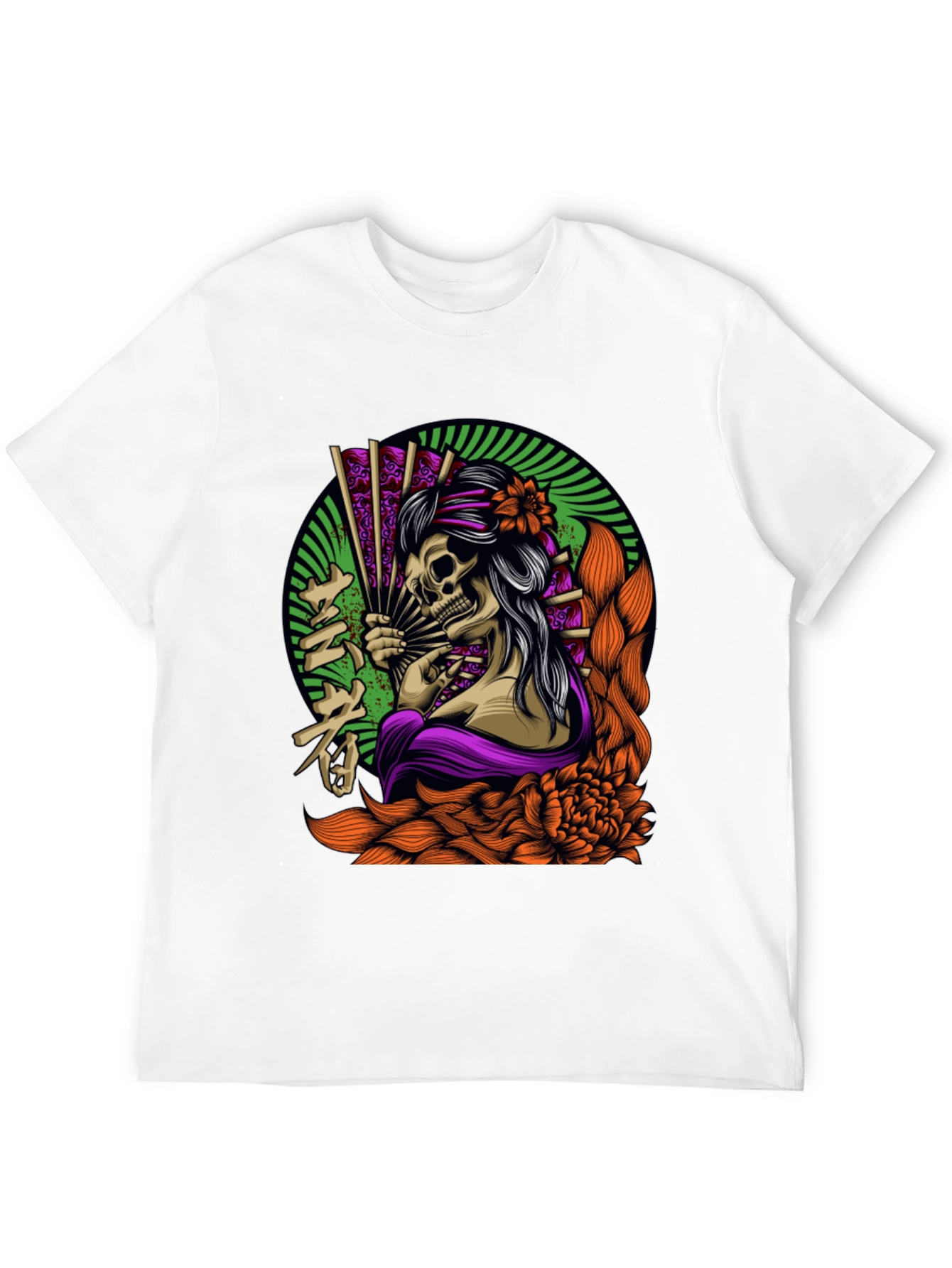 Grim Geisha T-Shirt
