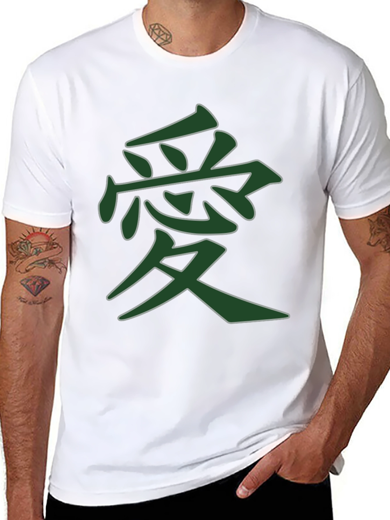 Japanese Symbol Love T-Shirt - Soft Cotton Black Tee