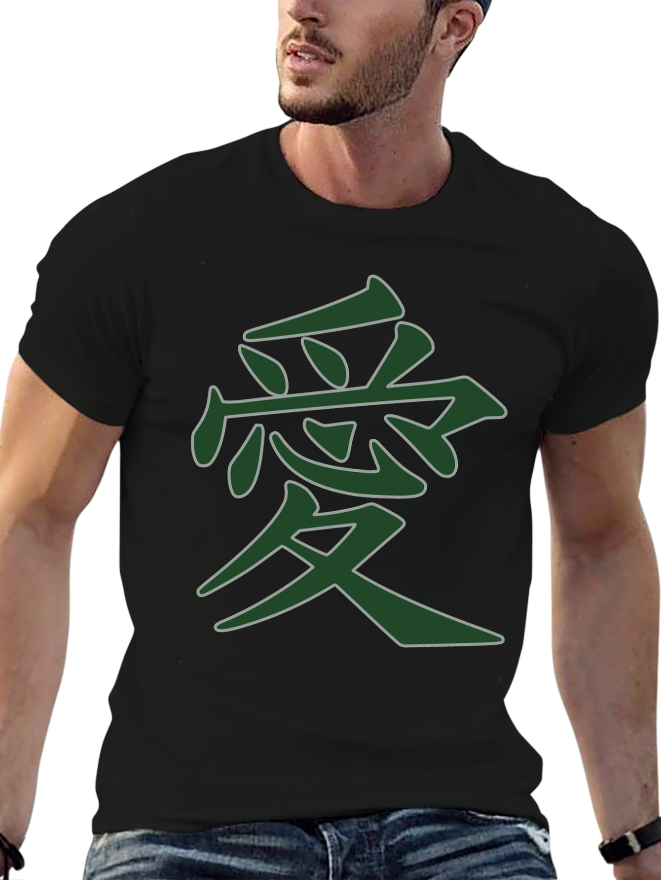 Japanese Symbol Love T-Shirt - Soft Cotton Black Tee