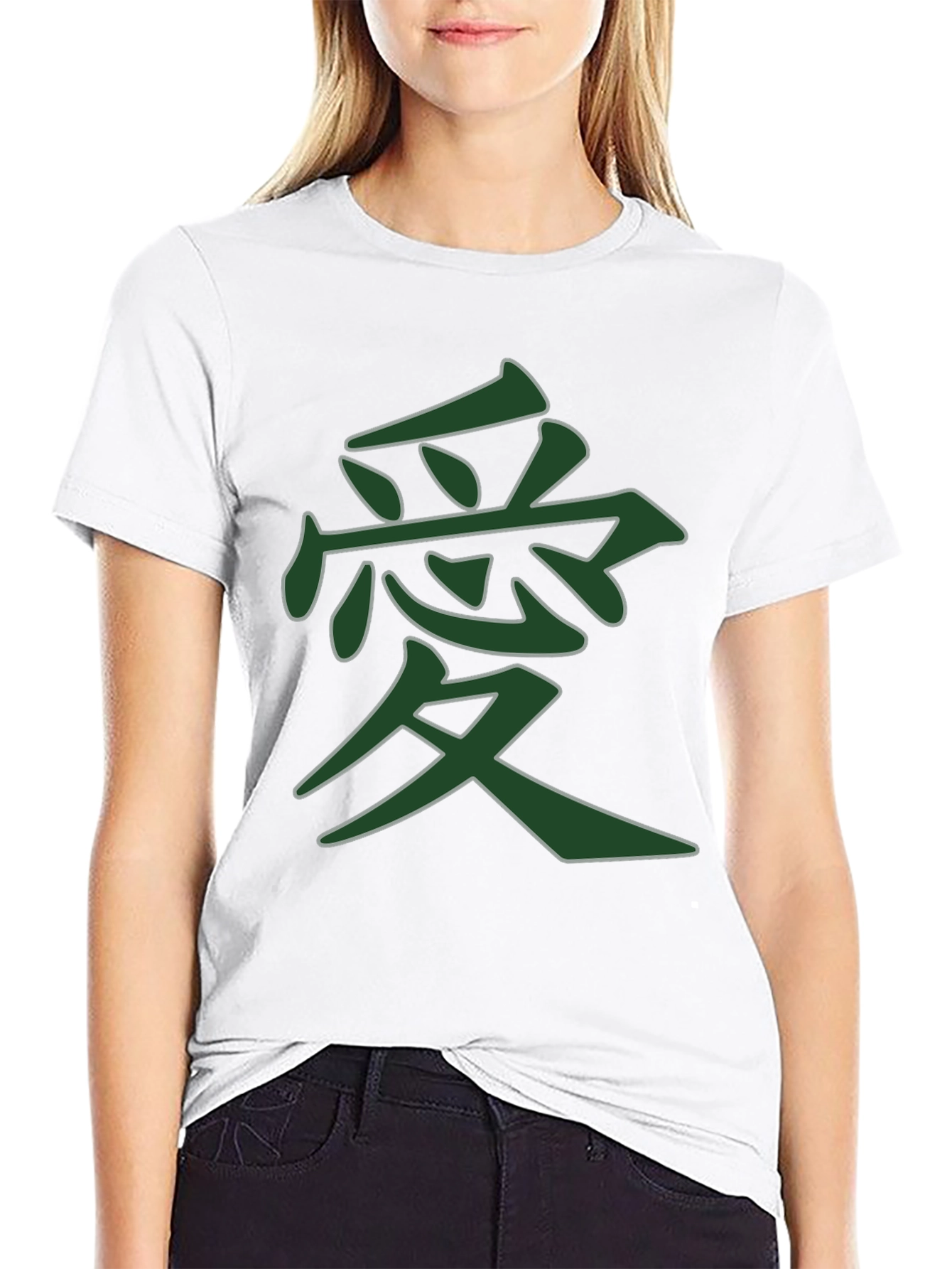Japanese Symbol Love T-Shirt - Soft Cotton Black Tee