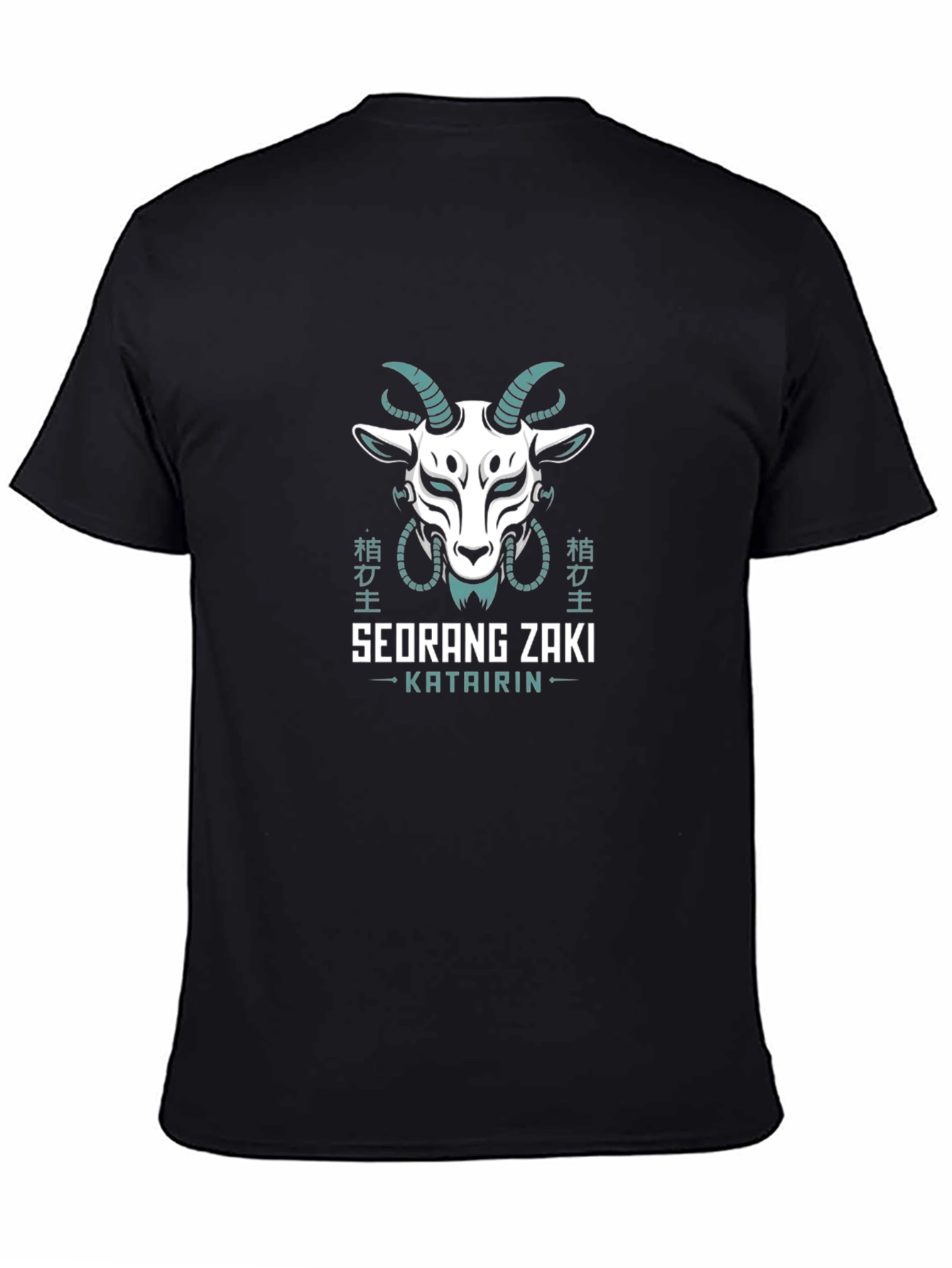 Mens Black Graphic Tee - Goat Mask Design