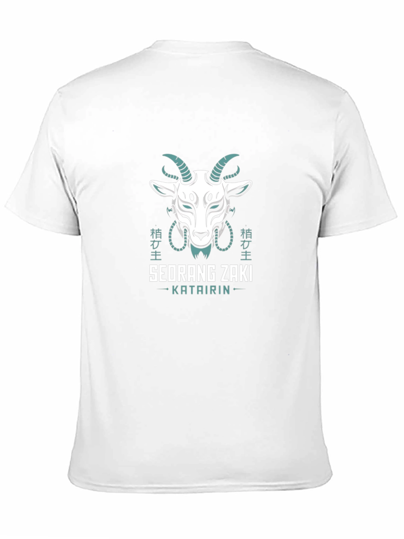 Mens Black Graphic Tee - Goat Mask Design