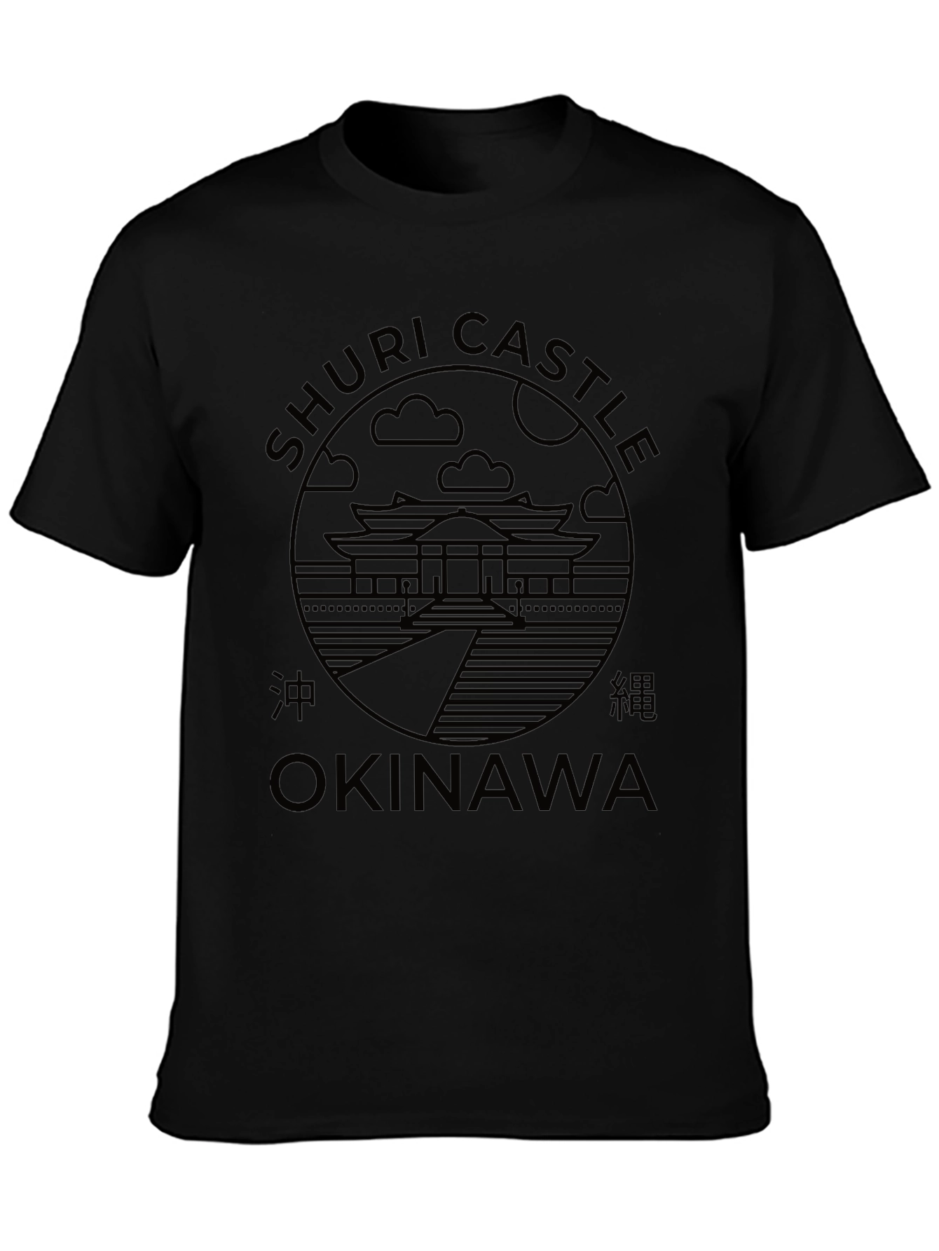 Shuri Castle Okinawa Black T-Shirt