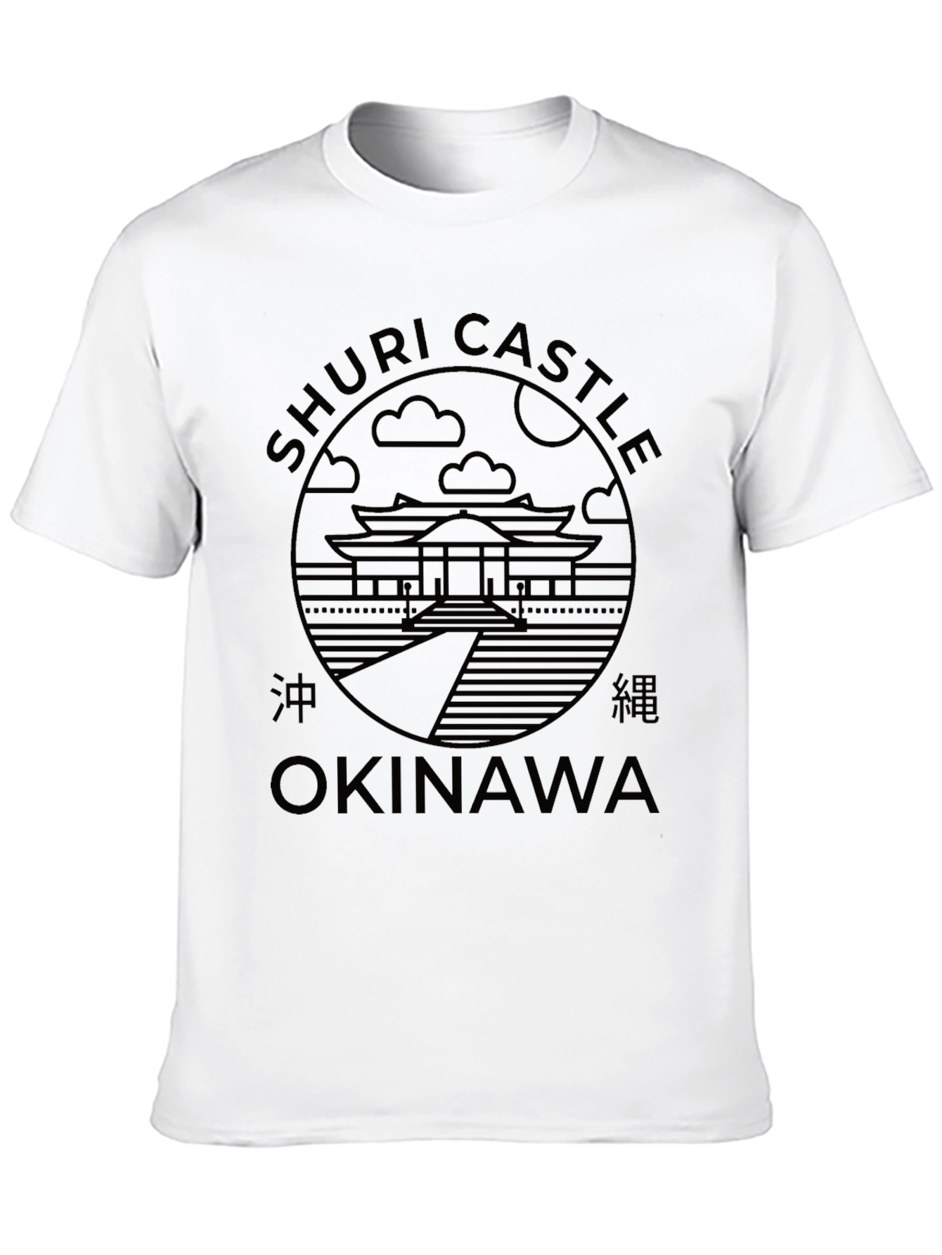 Shuri Castle Okinawa Black T-Shirt