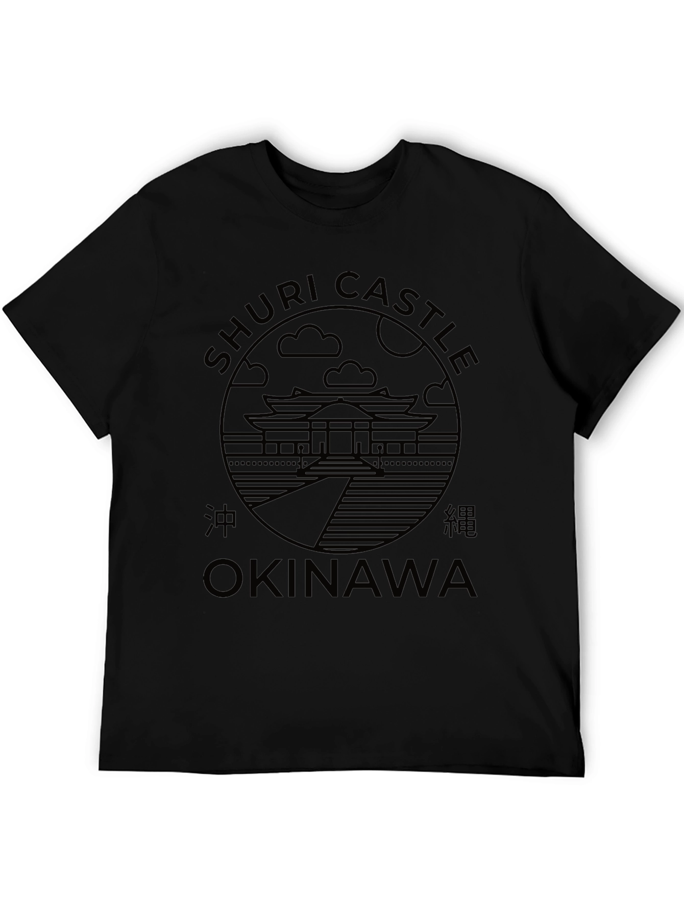 Shuri Castle Okinawa Black T-Shirt