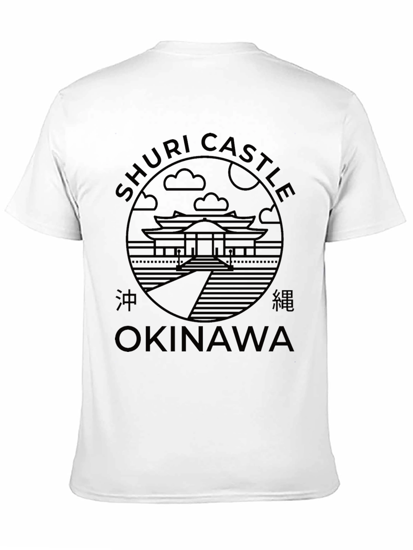 Shuri Castle Okinawa Black T-Shirt